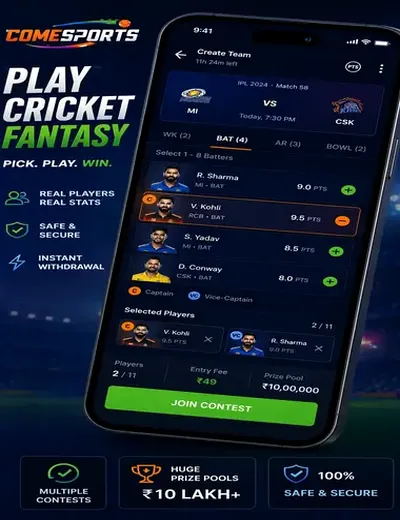 Bg8 (bg 8) fantasy cricket & matchday visual 2